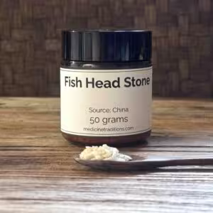 Fish Head Stone 50 grams